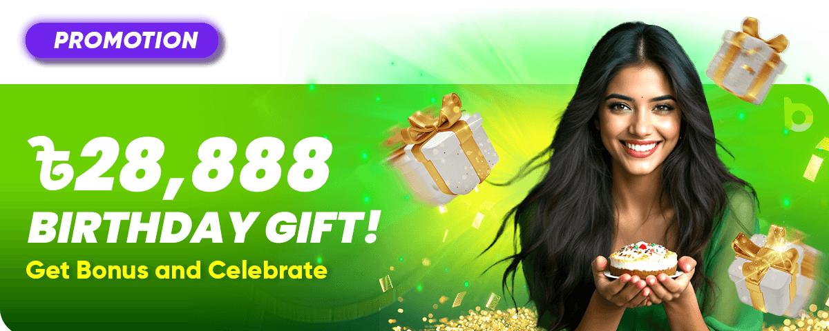 12c373b675e9ae3f3e8cc4919798bd61